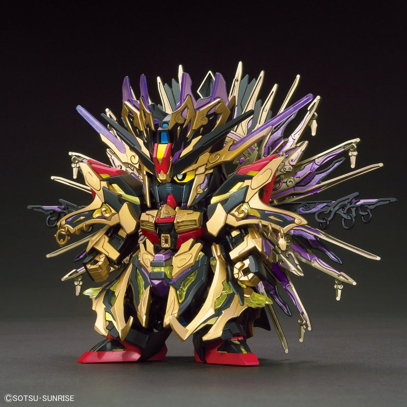 Bandai 14 SDW Heroes SD Qiongqi