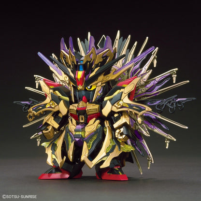 Bandai 14 SDW Heroes SD Qiongqi