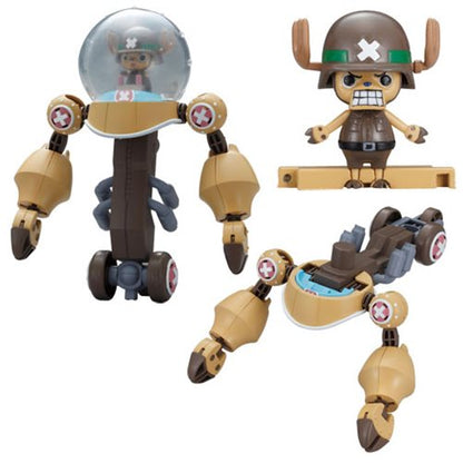 Bandai HG Chopper Robo 2 Heavy Armor
