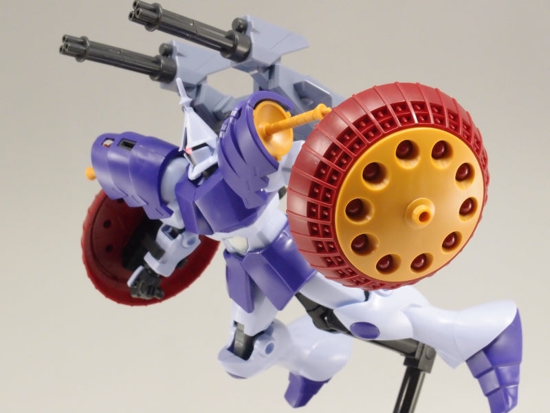 Bandai HG Valuable Pod HGBC 1:144
