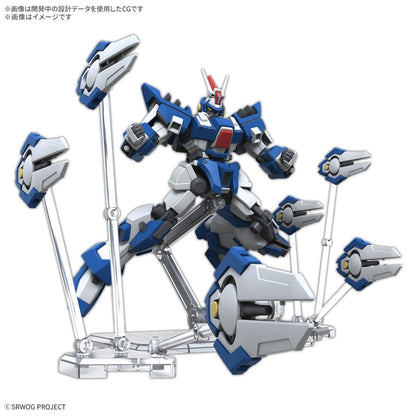 Bandai HG Ashsaviour