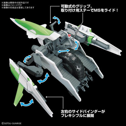 Bandai 16 Option Parts Set Meteor Hopper
