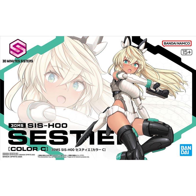 Bandai 30MS Sis-H00 Sestieh Color C