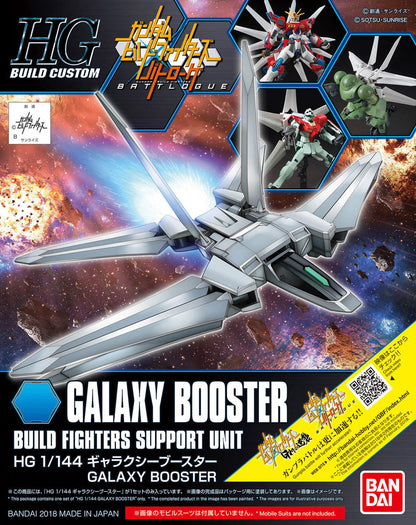 Bandai HG Galaxy Booster HG 1:144