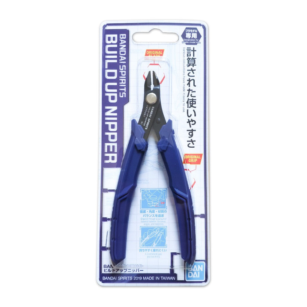 Bandai Build Up Nipper 2477451
