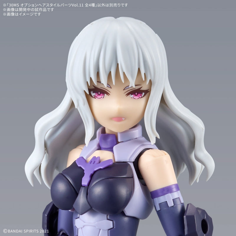 Bandai Option HairStyle Parts Vol.11 4 Types