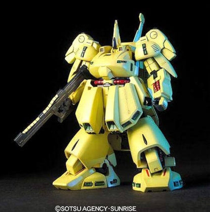 Bandai HG PMX-003 The O HGUC 1:144