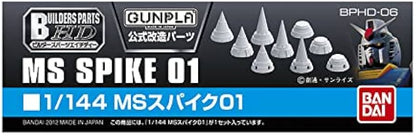 Bandai MS Spike 01 Builder Parts HD 1:144