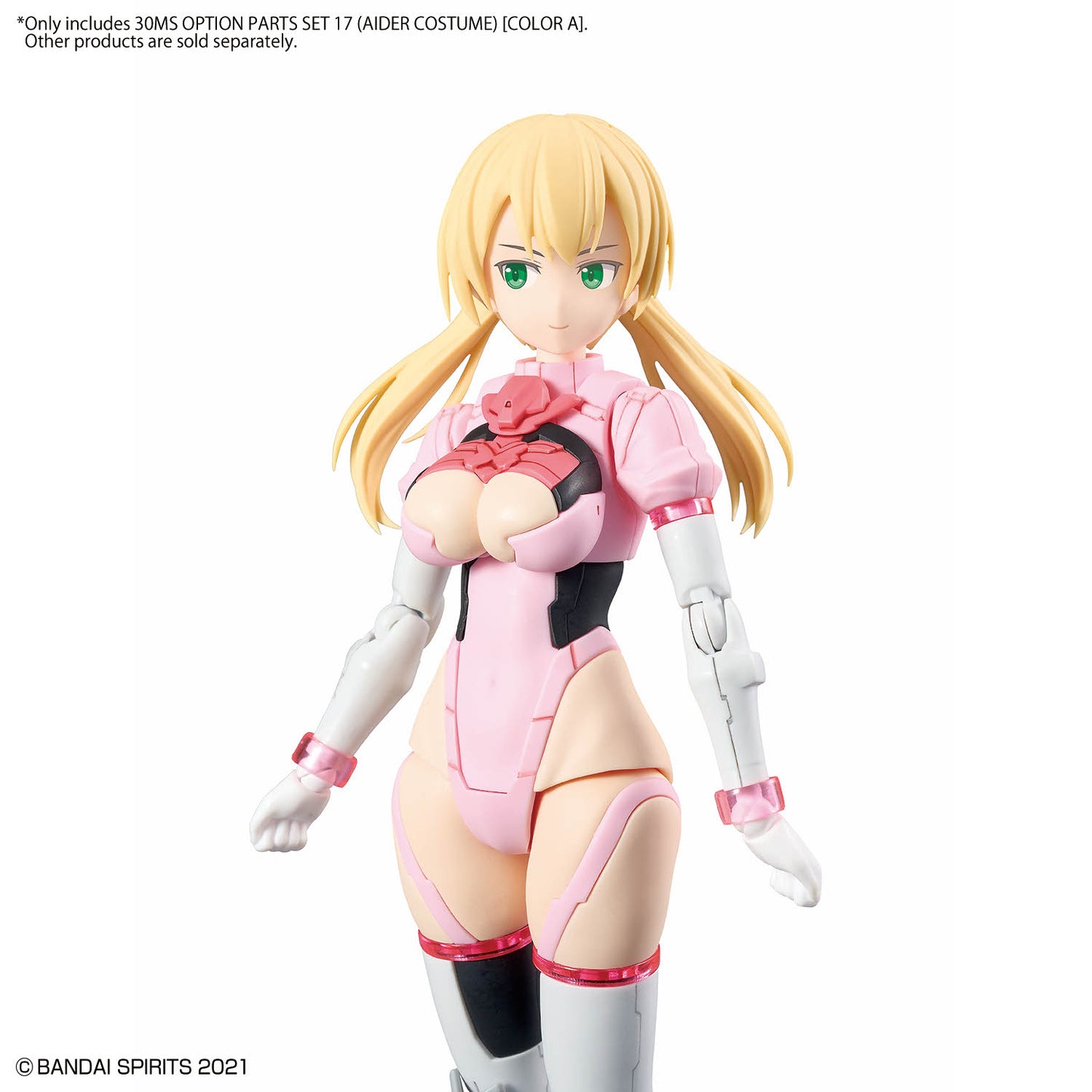 Bandai Option Parts Set 17 Aider Costume ColorA