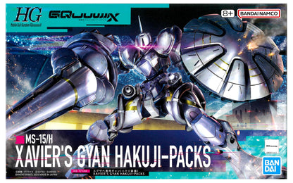 Bandai GQuuuuuuX Mobile Suit C