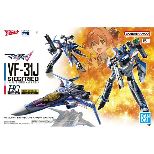 Bandai HG VF-31J Siegfried Hayate Decal