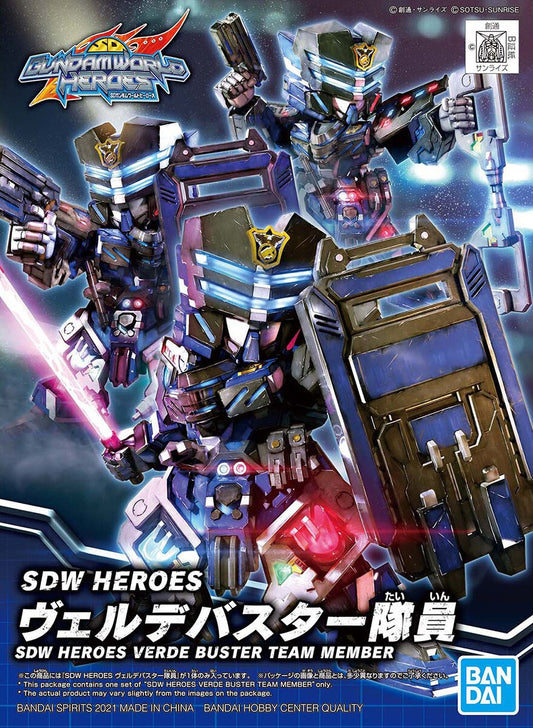 Bandai Heros Verde Buster Team Member SDW