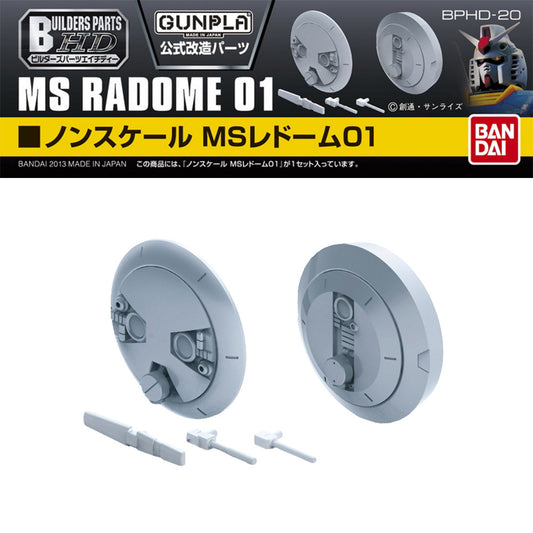Bandai MS Radome 01 Builder Parts HD