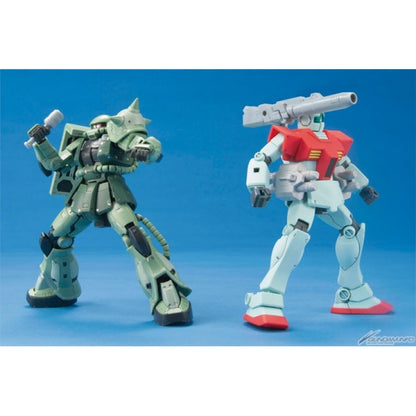 Bandai MS Cannon 01