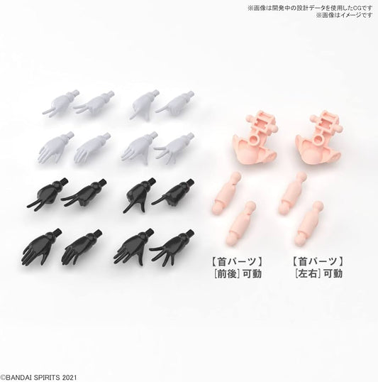 Bandai 30MS Option Hand Parts [White/Black]