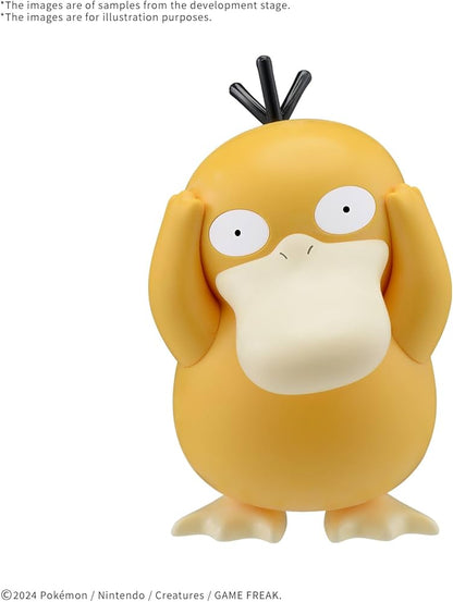 Bandai 21 Pysduck Pokemon Model Kit Quick