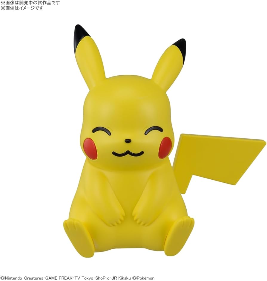 Bandai 16 Pikachu(Sitting Pose)Pokemon QuickKit