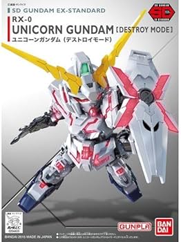 Bandai SD Unicorn Gundam(Destroy Mode)