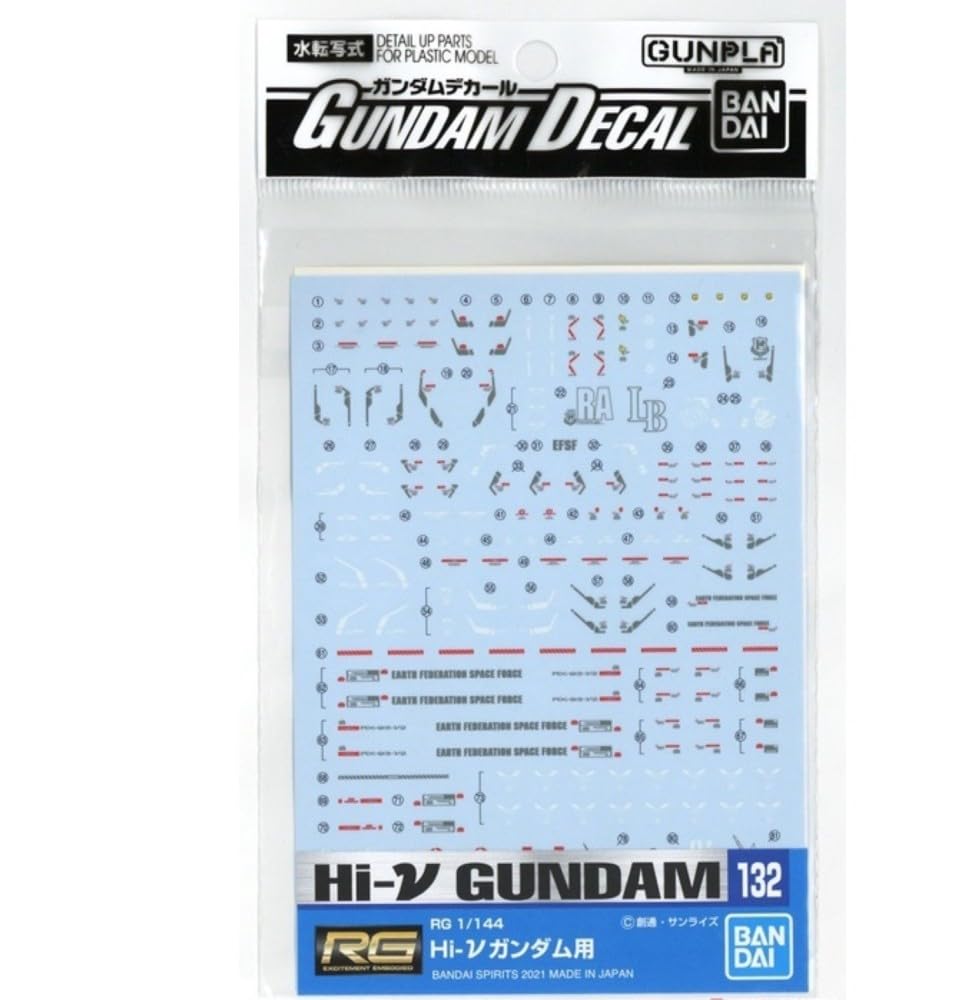 Bandai GD-132 Hi-Nu Gundam Decal RG