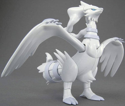 Bandai Reshiram Pokemon Model Kit