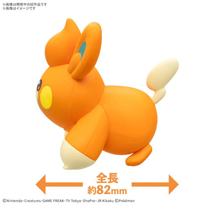 Bandai Pawmi Pokemon Quick