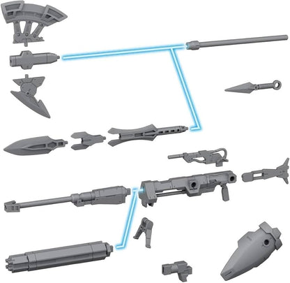 Bandai 08 Option Weapon 1 for Cielnova 30mm