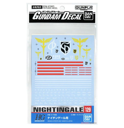 Bandai GD-129 Nightingale Char's Decal HG 1:144