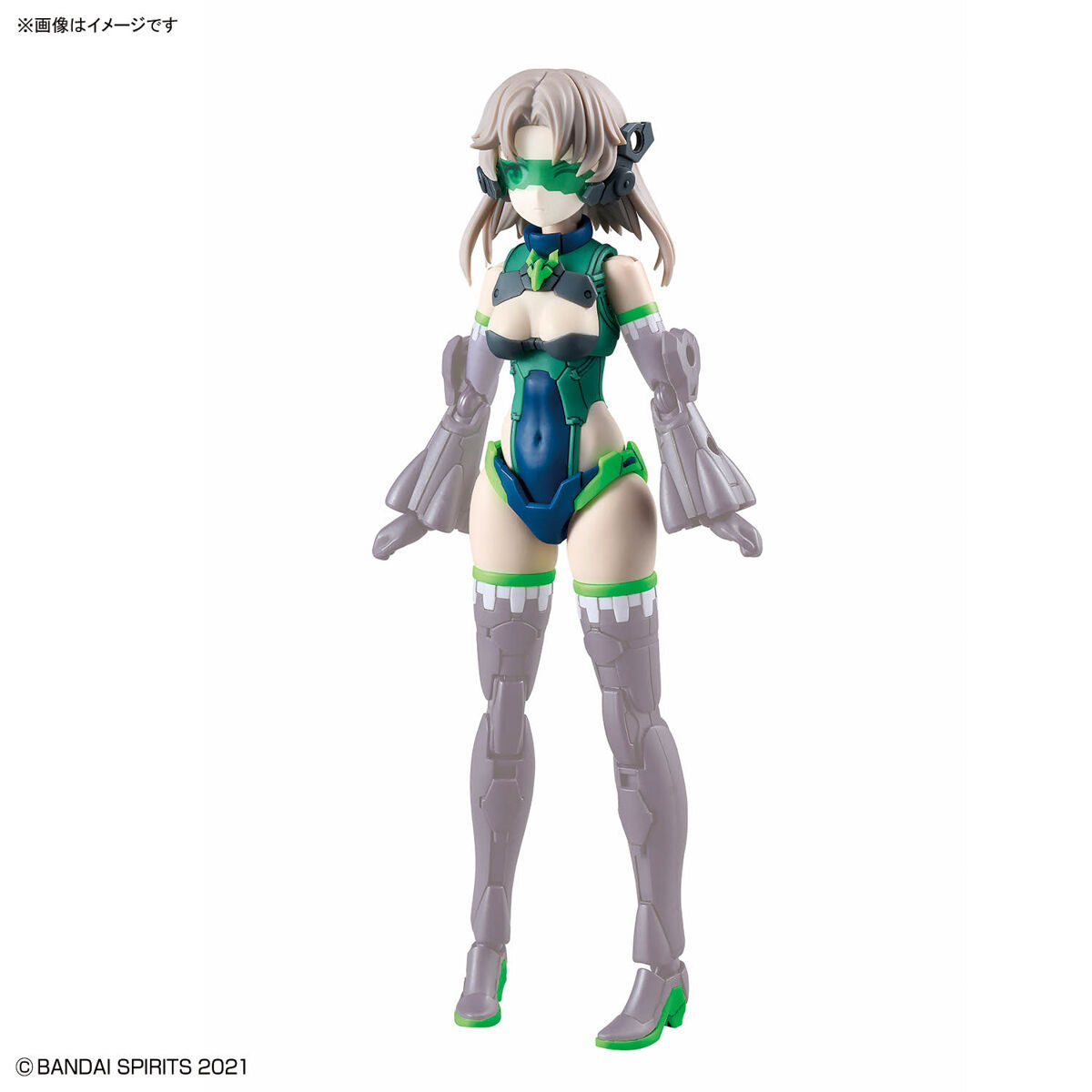 Bandai Opn Parts Set 14(Spotter Costume B)30MS