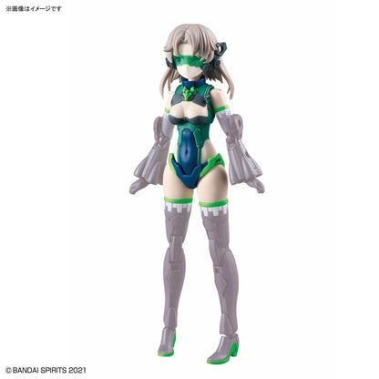 Bandai Opn Parts Set 14(Spotter Costume B)30MS