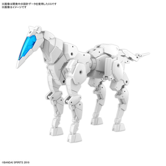 Bandai 30MM Extd Armament Vehicle(HorseMecca V)