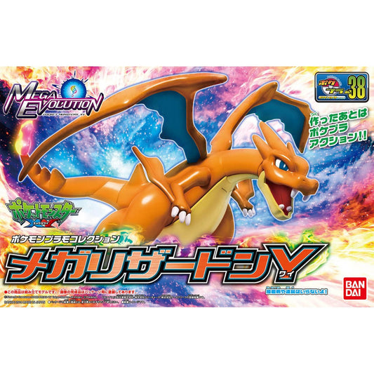 Bandai Mega Charizard Y Pokemon Model Kit