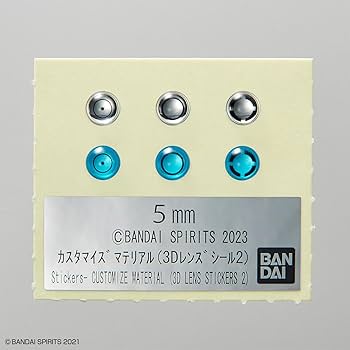 Bandai Customized Material (3D Lens Seal)