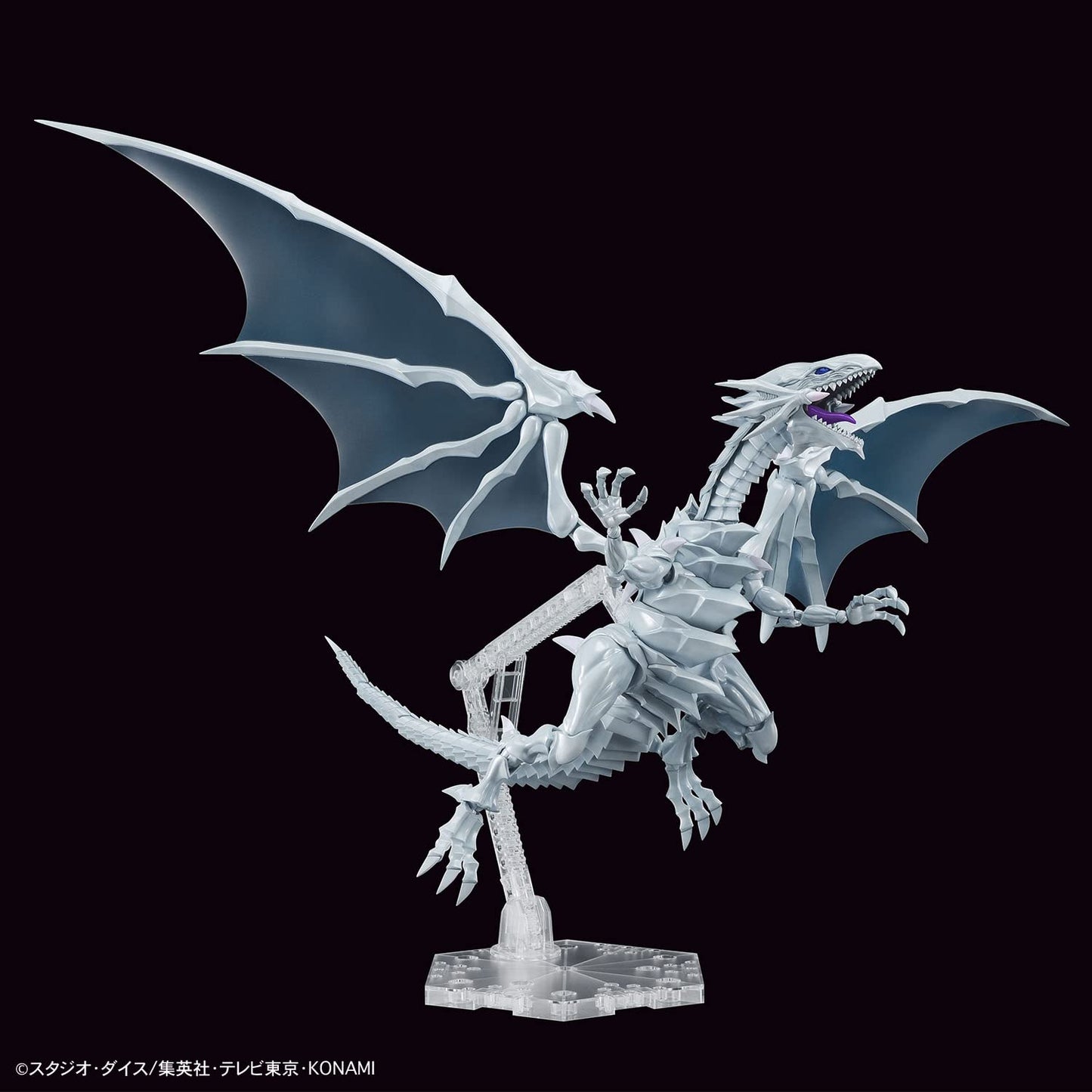 Bandai Blue-Eyes White Dragon Fig-rize Amplifid
