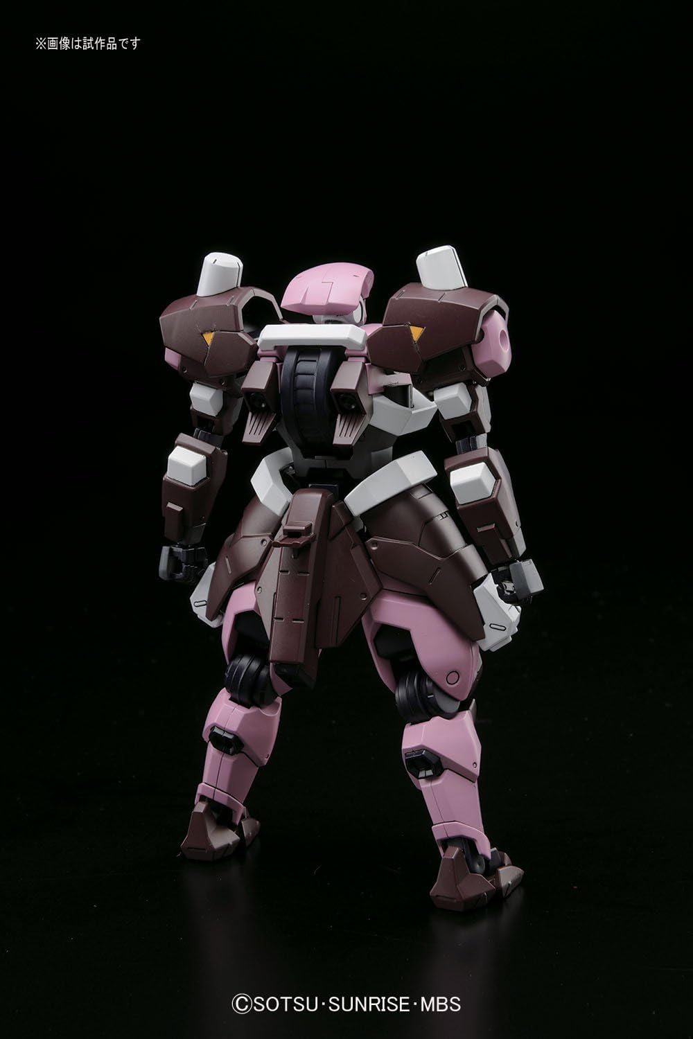 Bandai HG 10 Hyakuren (Amida Use)Gundam IBO
