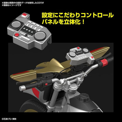 Bandai Trychaser 2000 Kamen Rider Kuuga Fig-Ris
