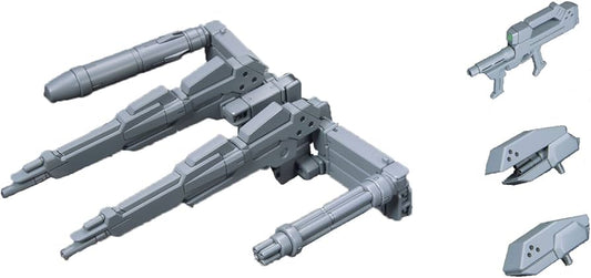 Bandai HG Powered Armas Powereder HGBC 1:144