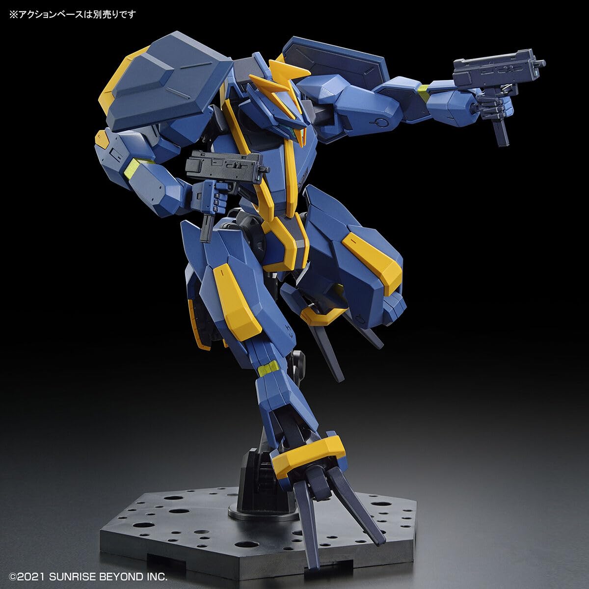 Bandai HG Mailes Jogan Kai HG 1:72