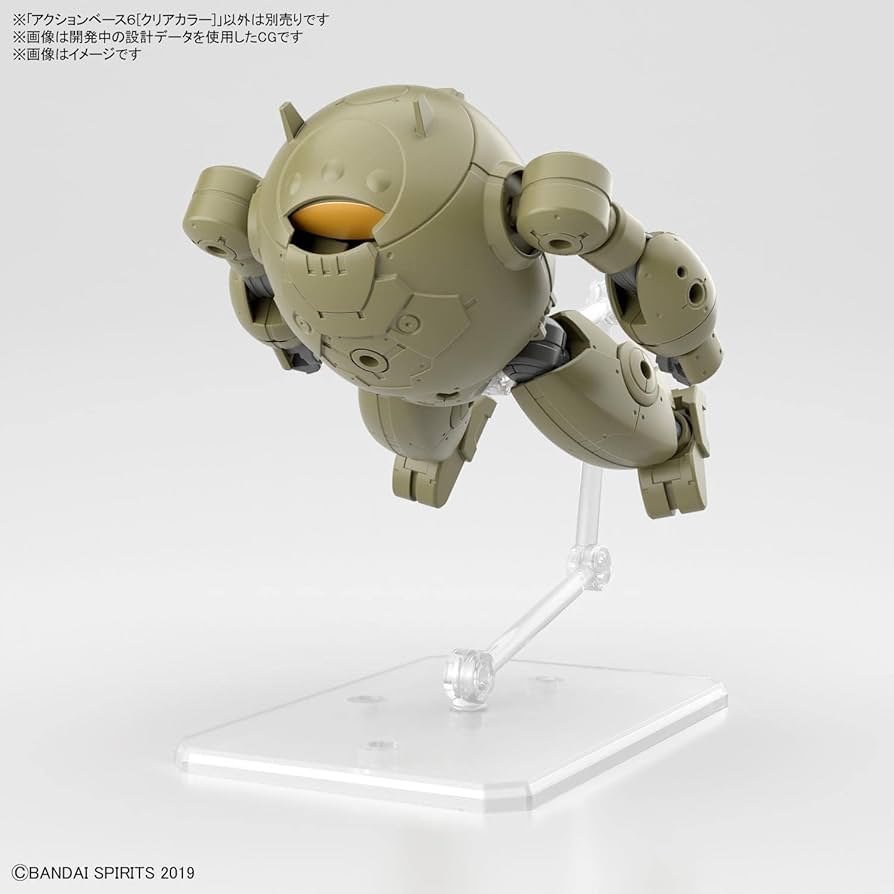 Bandai AB Clear Action Base 6 Bx-20