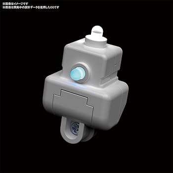 Bandai Led Unit Dual White,Blue,Red
