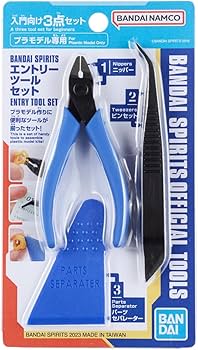 Bandai Blue Bandai Entry Tool Set