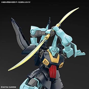 Bandai HG Dijeh Zeta Gundam HGUC 1:144
