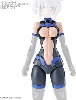 Bandai Option Body Parts Type G01 (Color A)30ms