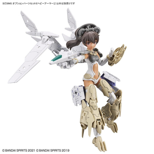Bandai Option Parts Set 5 Heavy Armor 30ms