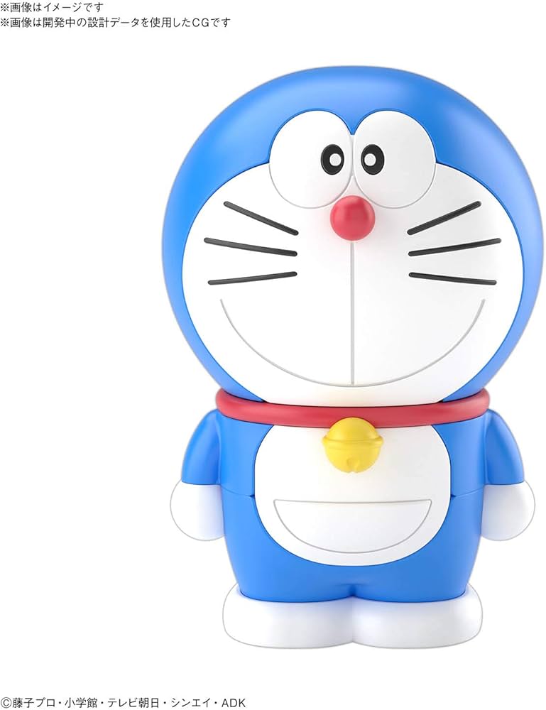 Bandai 4 Doraemon Bandai Spirits Entry Grade