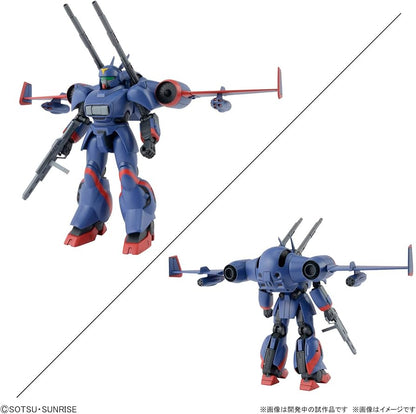 Bandai Dragonar Set 1 Metal Armor Dragonar :144