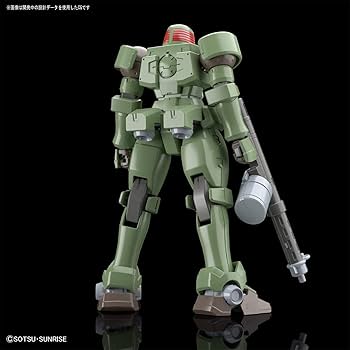Bandai HG Leo'Gundam Wing'HGAC 1:144