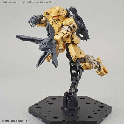 Bandai 04 Arm Unit Rifle/Large Claw 30mm