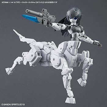 Bandai 30MM Extd Armament Vehicle(HorseMecca V)
