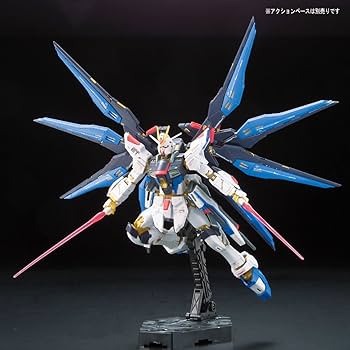 Bandai RG Strike Freedom Gundam Seed RG 1:144