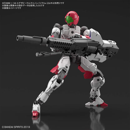 Bandai 09 Cannon Bike 30mm